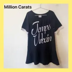 ☆Million Carats ミリオンカラッツレディース半袖ワンピースサイズFのサムネイル
