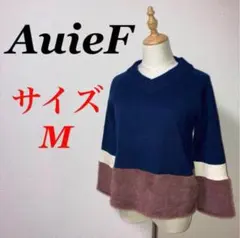 a0775【AuieF】長袖ニット　ボーダー　セーター　Ｖネック　38　M　起毛のサムネイル