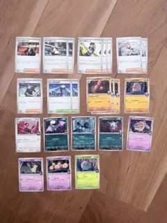 ポケモンカードゲーム ロケット団セット