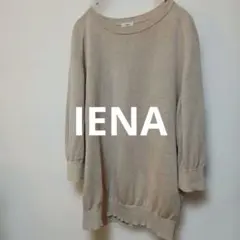 IENA リネン クルーネックプルオーバーのサムネイル