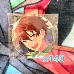 あんスタ プロセカコラボ 千秋 缶バッジ B