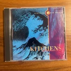 Kitchens of Distinction「Strange〜」シューゲイザー
