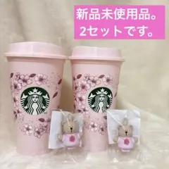 スターバックス SAKURA2026リユーザブルカップ473ml