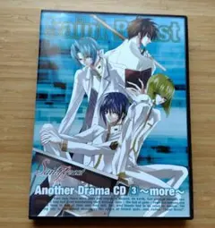 ねこまる様 リクエスト 2点 まとめ商品