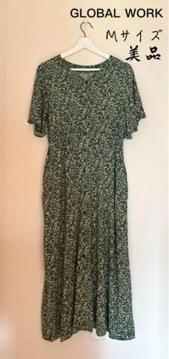 グローバルワークglobal work ロングワンピ　mサイズ　グリーン