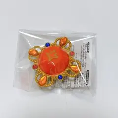 あんスタ スタライ アニバーサリースフィアライト リングライト リンライ スバル