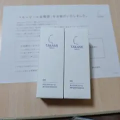 タカミSPエッセンス・TorridenビタCアンプル セット - メルカリ