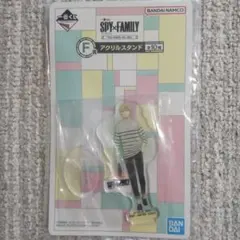SPY×FAMILY 一番くじ F賞