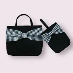 リボン付き2wayレッスンバッグ ・シューズケース2点セット　内布アクアブルー