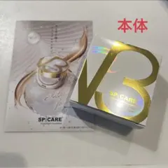 新品】廃盤 V3ルカドークリーム2個セット - メルカリ