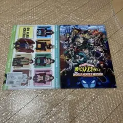 劇場版僕のヒーローアカデミア　ワールドヒーローズミッションA4クリアファイル2種