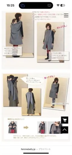 Item thumbnail for item ed7d9823-9d21-4058-ada2-bb1093fa6ddc