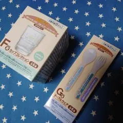 一番くじ ポケモン F賞 カップ コップ G 賞 テーブルウェア