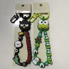 サンリオ大賞応援グッズ　ラバーコードキーホルダー　バッドバツ丸、けろけろけろっぴ