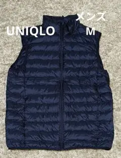 ユニクロ ウルトラライトダウンベスト メンズＭ ネイビー (収納袋付）