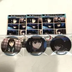 2025年最新】無一郎 缶バッジ セットの人気アイテム - メルカリ