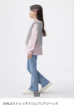 ＧＵ　ストレッチスリムフレアジーンズ 150