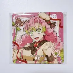 鬼滅の刃 バレンタイン ホワイトデー 2026 甘露寺蜜璃 コースター