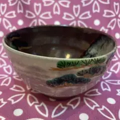 2026年最新】香せつ 茶碗の人気アイテム - メルカリ