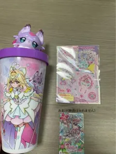 映画名探偵プリキュア ドリンクホルダー＆キラキラはなまるシール