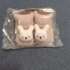 petit main アニマルモチーフソックス 9-11cm