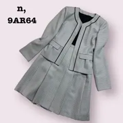 n,　スカートスーツ　ノーカラー　ママスーツ　ツイード　セレモニー