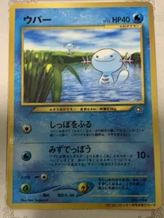 ムウ様 リクエスト 2点 まとめ商品