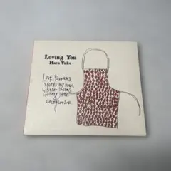 原由子 Loving You CD ベスト