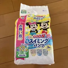 Item thumbnail for item fa38ccc2-8e7b-48a9-bab7-a55404f825da