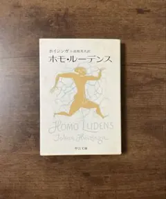 Item thumbnail for item beb63f2b-6327-45ae-8198-6018e21da53c