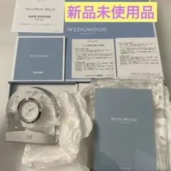 お値引き可能ウェッジウッド　クロック写真立て付き！新品未使用品　wedgwood
