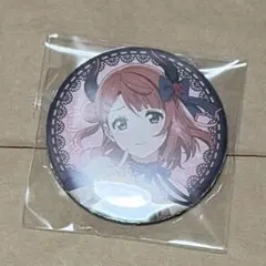 ハピクロ アイカツ 缶バッジ 専属アドバイザーコレクション 香澄夜空