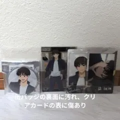 呪術廻戦 懐玉・玉折トレーディング缶バッジ花火Ver カード類 灰原雄