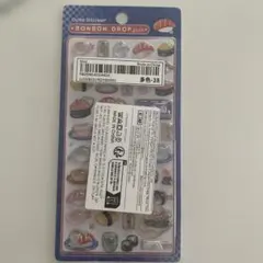 M*様 お寿司！ボンボンドロップシール