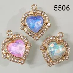 【商品番号5506】3こ♡ハートチャーム♡ペンダントトップ♡カラー指定不可