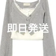 2026年最新】clala layeredの人気アイテム - メルカリ