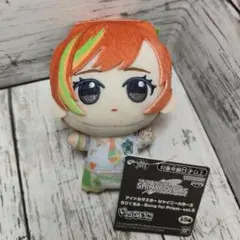 アイドルマスターシャイニーカラーズ 有栖川夏葉 ちびぐるみ - メルカリ