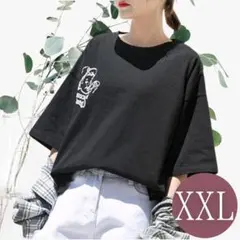 【在庫処分セール】ビッグシルエットTシャツ オーバーサイズ アメリカン プリント