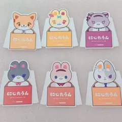 にじさんじ 特典 にじたうん