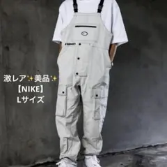 2026年最新】NIKE メンズ オーバーオール・つなぎの人気アイテム