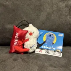 【パペットスンスン】おやすみピローマスコット ノンノン（レッド）のサムネイル