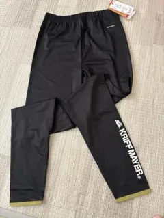 KRIFF MAYER キッズ パイピングラッシュレギンス 160