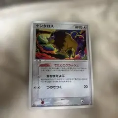 ケンタロス 1枚 1ed ポケモンカード