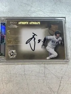 Taka様 リクエスト 2点 まとめ商品