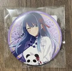 推しの子 くじ引き堂 ニーハオパンダくじ Ｅ賞 缶バッジ 黒川あかね