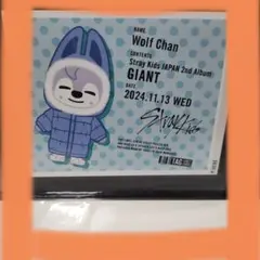 Stray Kids SKZOOラベル缶 レモンスカッシュ ウルフチャン