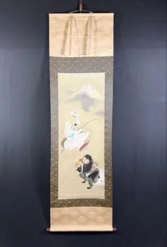 Item thumbnail for item ca800e4e-9a92-4eeb-95df-84575265726d