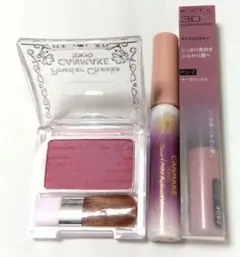 CANMAKE　KATE パウダーチークス　3DアイブロウカラーN モーヴ　紫