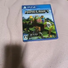 Item thumbnail for item 15a53f45-6f5b-4ae0-815a-158d6c8ca3f6