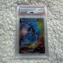 【PSA10】オリジンディアルガV SR ポケモンカード 220HP メルカリ